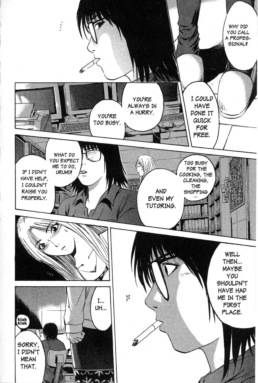 Rengoku ni Warau Chapter 130 4